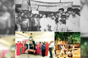 महिलाएं आजमा रहीं दांव, ताे कहीं पुरूष चला रहे शमशीर
