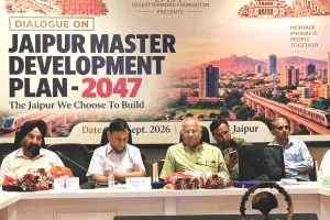 2047 का जयपुर कैसा हो : विशेषज्ञों ने सुझाए विकास के रास्ते, प्लानिंग से लेकर परिवहन, आवास, निवेश और पर्यावरण तक पर हुआ संवाद