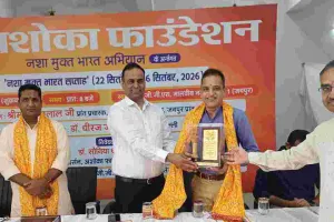 जयपुर के 50 से अधिक स्कूलों में नशा मुक्ति अभियान, विद्यार्थियों ने ली नशा मुक्ति की शपथ