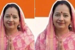इन्द्रगढ़ में भाजपा की अंजू राजावत बनीं उपाध्यक्ष,  मिले 9 वोट