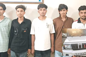 पुरानी रंजिश का वीडियो हटाने की बात को लेकर युवक का अपहरण कर की थी हत्या, 5 गिरफ्तार