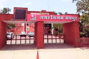महापौर चुनाव में चार चेहरे मैदान में, 25 को मतदान के आसार
