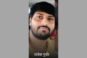 झालावाड़ में राजेश गुर्जर बने सभापति, झालरापाटन और अकलेरा में भाजपा तो भवानीमंडी में कांग्रेस विजयी