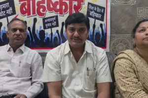 अग्रवाल शिक्षा समिति चुनाव में अनियमितताओं के आरोप:  27 सितंबर के मतदान के बहिष्कार का ऐलान, मतदाता सूची, नामांकन प्रक्रिया और चुनाव समिति की पारदर्शिता पर प्रत्याशियों ने उठाए सवाल