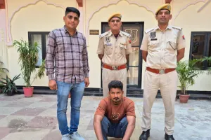 साइबर ठग गिरोह का भंडाफोड़: म्यूल अकाउंट में पहुंच रही थी ठगी की रकम; फर्जी कॉल, एसएमएस, ओटीपी और फिशिंग लिंक से बनाते थे शिकार