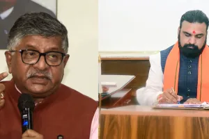रविशंकर प्रसाद ने मुख्यमत्री सम्राट चौधरी को लिखा पत्र, पुनपुन नदी के पुराने जमींदारी बांध की मरम्मत और ऊंचाई बढ़ाने की मांग की