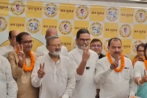 बिहार विधान परिषद चुनाव : जनसुराज ने घोषित किए प्रत्याशी, निर्वाचन क्षेत्रों में राजनीतिक गतिविधियां तेज