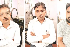 बांदीकुई में रेलवे के सीनियर सेक्शन इंजीनियर समेत डिस्कॉम के एईएन और लाइनमैन रिश्वत लेते गिरफ्तार, पढ़े पूरी खबर