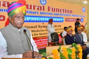 ‘वेटनरी मेडिसन इन दी डिजिटल ऐरा’ विषयक राष्ट्रीय सिम्पोजियम आयोजित, राज्यपाल- पशु चिकित्सा और पशुधन संरक्षण में भी राजस्थान देशभर में अग्रणी बने
