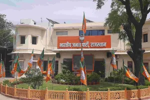 31 अक्टूबर को प्रहलाद जोशी, 5 नवंबर को अश्विनी वैष्णव आएंगे जयपुर रन फॉर यूनिटी में शामिल होंगे केंद्रीय शिक्षा मंत्री