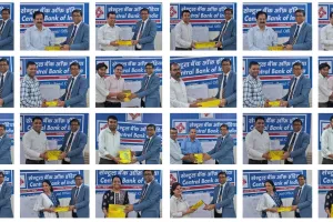 हिंदी माह में बैंककर्मियों ने दिखाई प्रतिभा, विजेताओं को किया पुरस्कृत