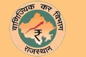 कर चोरी पर विभाग का बड़ा प्रहार, छह प्रतिष्ठानों से एक करोड़ रुपये से अधिक जमा