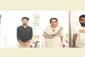 फर्जी ताइक्वांडो प्रमाण पत्र से शिक्षक भर्ती में चयन का खेल, पीटीआई समेत चार ने किया समर्पण