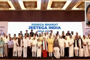 सड़क पर संग्राम के बाद राष्ट्रपति भवन पहुंचेगा विपक्ष! आज होगी इंडिया गठबंधन के नेताओं और राष्ट्रपति मुर्मु की बैठक, SIR समेत इन मुद्दों पर चर्चा संभव