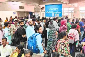 निजी अस्पतालों, लैब और डॉक्टरों की बनेगी डिजिटल आईडी, एचएमआईएस सॉफ्टवेयर अपनाने पर रहेगा विशेष जोर