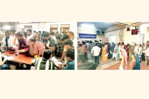 छुट्टी का दिन, अंधेरे में भी खचाखच भरा हुआ नजर आया इमरजेंसी