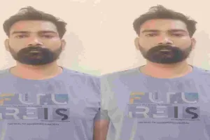 कमीशन के लालच में साइबर ठगों को बैंक खाता देने वाला आरोपी गिरफ्तार, जानें पूरा मामला  