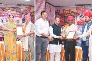पिंकसिटी प्रेस क्लब के स्थापना दिवस समारोह में वरिष्ठ और युवा पत्रकारों का सम्मान