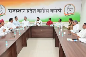 PCC वॉर रूम में चूरू जिले की पॉलिटिकल अफेयर्स कमेटी की बैठक, उम्मीदवार चयन पर मंथन