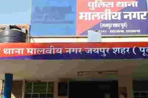 चोरों ने सूने मकान को बनाया निशाना, ताला तोड़कर चुराए लाखों के जेवर