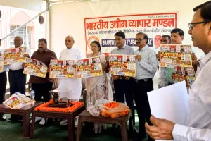 व्यापारियों का बड़ा फैसला: आज देश भर में मनाया जा रहा 'नो यूपीआई डे', MDR शुल्क हटाने की मांग