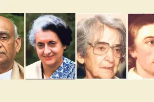 31 अक्टूबर : इतिहास, सियासत, प्रेम और कविता के चार पाठ