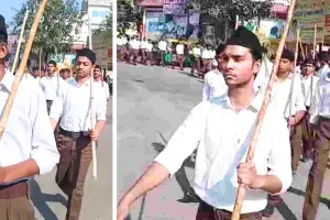 जयपुर में आरएसएस का विजयादशमी उत्सव: शस्त्र पूजन के बाद निकला पथ संचलन करधनी नगर में रिम्स डिफेंस एकेडमी में आयोजन, क्षेत्र संघचालक डॉ. रमेशचंद अग्रवाल रहे मौजूद 