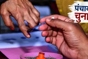 राजस्थान में 3 अक्टूबर से लगेगी पंचायत चुनाव की आचार संहिता : नई योजनाओं, शिलान्यास और लोकार्पण पर लगेगी रोक