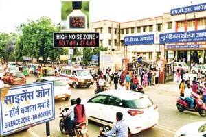 अस्पतालों के बाहर रात में कान फोड शोर, दिन में 50.7 डेसिबल दर्ज और रात में 47.4 डेसिबल रहा स्तर