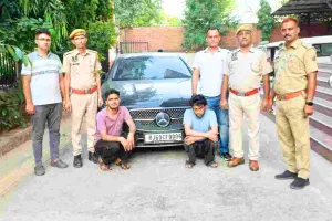 100 करोड़ की ठगी : 2 आरोपी गिरफ्तार, ठगी की रकम से खरीदी मर्सिडीज और ट्राइंफ बाइक बरामद
