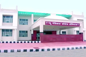 सिजेरियन के बाद एक और प्रसूता की मौत, दो दिन में दो महिलाओं ने तोड़ा दम