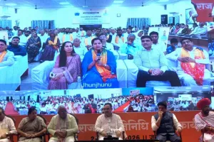 सीएम भजनलाल शर्मा ने पंचायती राज जनप्रतिनिधियों से किया राज्य स्तरीय संवाद, धोती पहनकर पहुंचे, सरपंचों से सीधा संवाद