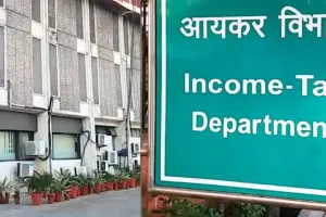 राजस्थान के तीन अस्पतालों पर आयकर विभाग की छापेमारी, 20 करोड़ से अधिक टैक्स चोरी का संदेह