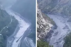 नेपाल: बूढ़ी गंडक में आई अचानक बाढ़ में 10 लोग लापता, लापता लोगों की तलाश में जुटी टीमें