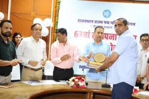 राजस्थान रोडवेज का 63वां स्थापना दिवस, उत्कृष्ट कार्मिक और डिपो सम्मानित