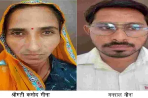 सुपरवाइजर भर्ती परीक्षा में ओएमआर फर्जीवाड़ा, दो और गिरफ्तार
