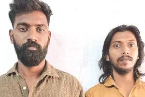 डिजिटल अरेस्ट कर 90 वर्षीय वृद्ध से की 2.15 करोड़ की साइबर ठगी, केरल से 2 आरोपी गिरफ्तार