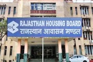 आवासन मंडल की 4 योजनाओं में शनिवार से होंगे पंजीकरण, प्रताप नगर में 288 करोड़ से बनेगा आवासीय व्यावसायिक कॉम्प्लेक्स