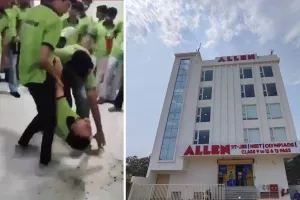 एलन कोचिंग परिसर में दो नाबालिग छात्रों के बीच विवाद, एक घायल; पुलिस जांच जारी