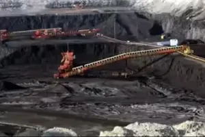 कोलंबिया में भीषण हादसा: सोने की खदान ढहने से 14 लोगों की मौत, 7 अन्य घायल