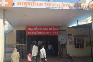 खानपुर सीएचसी में अव्यवस्थाएं: कौन ड्यूटी डॉक्टर, मरीज को पता ही नहीं 