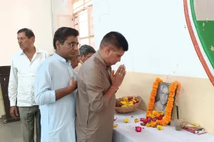 राम नारायण चौधरी की पुण्यतिथि पर पीसीसी मुख्यालय में पुष्पांजलि, शांति की कामना की 