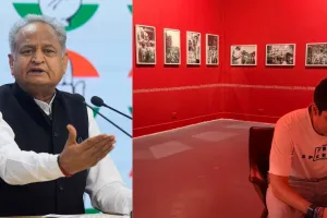 अशोक गहलोत का केंद्र पर रेहान वाड्रा की फोटो प्रदर्शनी से 70 तस्वीरें हटाने का लगाया आरोप, बोले- युवा कलाकार की कला का गला घोंटना बेहद निंदनीय