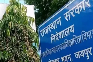 ओबीसी राजनीतिक प्रतिनिधित्व आयोग का कार्यकाल बढ़ा, पढ़े पूरी खबर