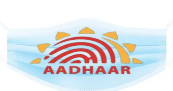 Rules proposed to enable Aadhaar authentication by other entities