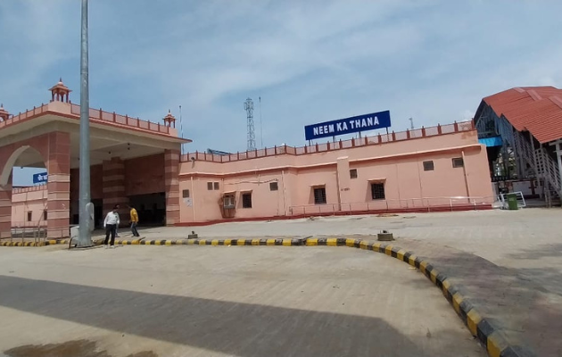 RITU IVF Center in Neem Ka Thana