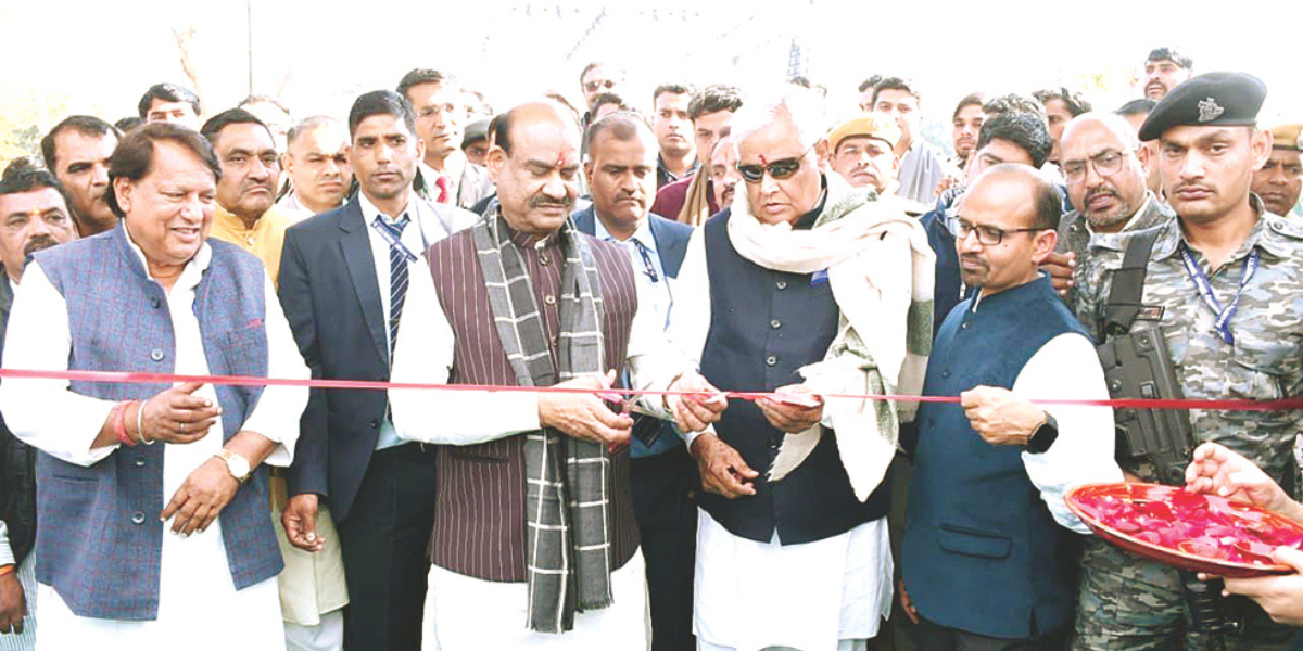 https://dainiknavajyoti.com/media/2026-01/1200-x-600-px)-(1200-x-600-px)-(7)6.png