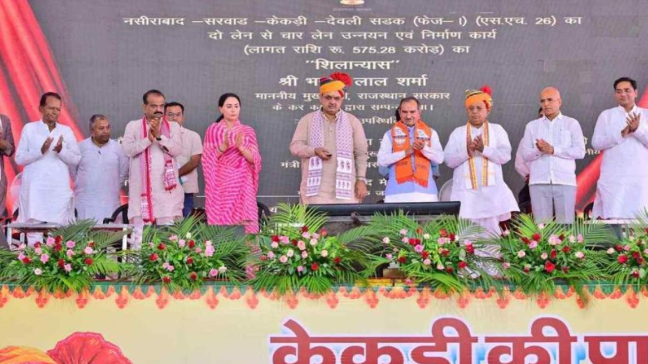 केकड़ी को बड़ी सौगात: सीएम भजनलाल ने ₹870 करोड़ से अधिक के विकास कार्यों का किया शिलान्यास-लोकार्पण