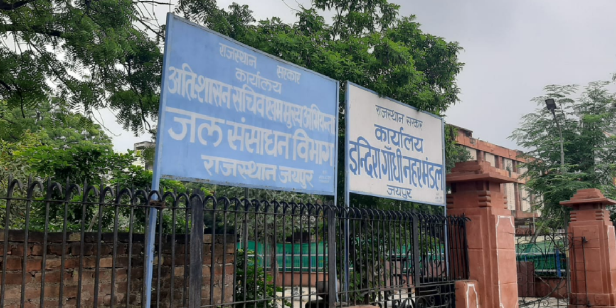 मुख्यमंत्री भजनलाल शर्मा के भागीरथ प्रयास ला रहे रंग, थार मरुस्थल में तैयार हुई 28 किमी परिधि की विशाल कृत्रिम झील