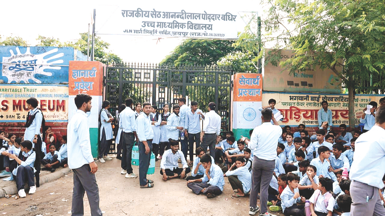 मूक बधिर स्कूल में कुप्रबंधन के लिए जांच कमेटी गठित, विपक्ष ने राज्य सरकार को घेरा